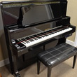 1999 Kawai K80E with PianoDisc player system - Upright - Professional Pianos